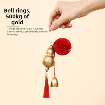 Dekorativni privezak s tikvicastim zvončićem za 2026. godinu — Kina Nova godina, viseći ukras, Happy togethers, pakiranje Opp vrećica, materijal Drugo