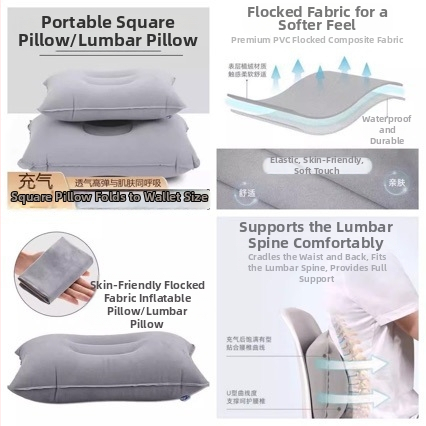 Nafukljiv jastuk za vrat za putovanja, U-oblik, PVC, težina 80 g, za 1 osobu