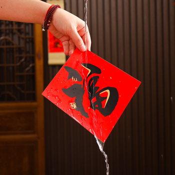 Ajtóhoz szóló áldáskürt – A ló éve 2026, új stílusú kínai dekoráció a Tavaszi Fesztiválra; Anyag: bevont papír; Márka: Yue xiaoyi; Kivitelezés: nyomtatás; Stílus: kínai