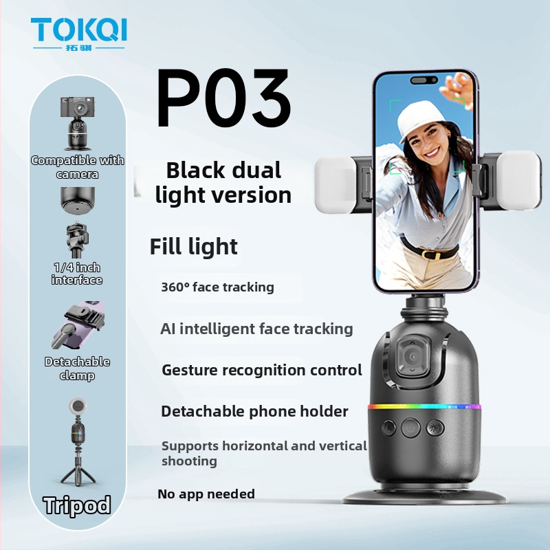 Gimbal za mobitel s AI praćenjem lica, 360° stolni nosač, univerzalna kompatibilnost, bez aplikacije, težina 248 g, Tokqi/Tuoyi P03