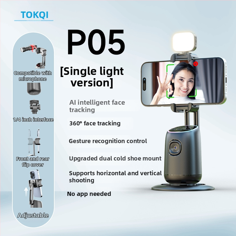 Gimbal za mobitel s AI praćenjem lica, 360° stolni nosač, univerzalna kompatibilnost, bez aplikacije, težina 248 g, Tokqi/Tuoyi P03