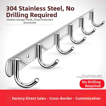 Bezbušični 304 nehrđajući čelični kukovi za vrata kuhinje i kupaonice — zidno skladištenje i vješanje odjeće, jednostavan moderni stil, CUPC certifikat