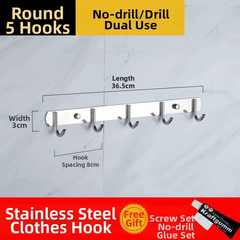 Bezbušični 304 nehrđajući čelični kukovi za vrata kuhinje i kupaonice — zidno skladištenje i vješanje odjeće, jednostavan moderni stil, CUPC certifikat