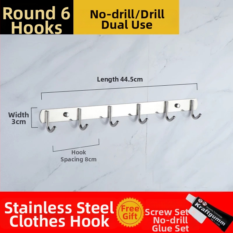 Bezbušični 304 nehrđajući čelični kukovi za vrata kuhinje i kupaonice — zidno skladištenje i vješanje odjeće, jednostavan moderni stil, CUPC certifikat