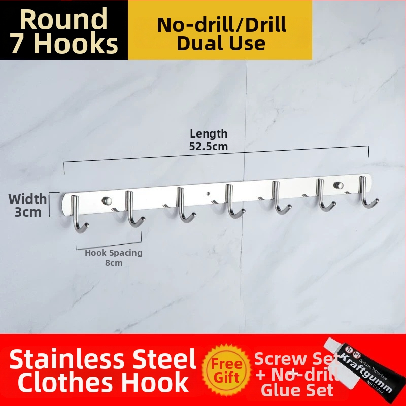 Bezbušični 304 nehrđajući čelični kukovi za vrata kuhinje i kupaonice — zidno skladištenje i vješanje odjeće, jednostavan moderni stil, CUPC certifikat