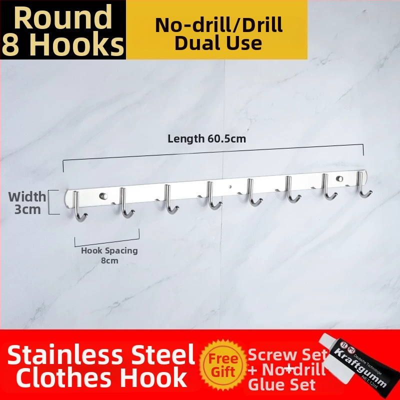 Bezbušični 304 nehrđajući čelični kukovi za vrata kuhinje i kupaonice — zidno skladištenje i vješanje odjeće, jednostavan moderni stil, CUPC certifikat