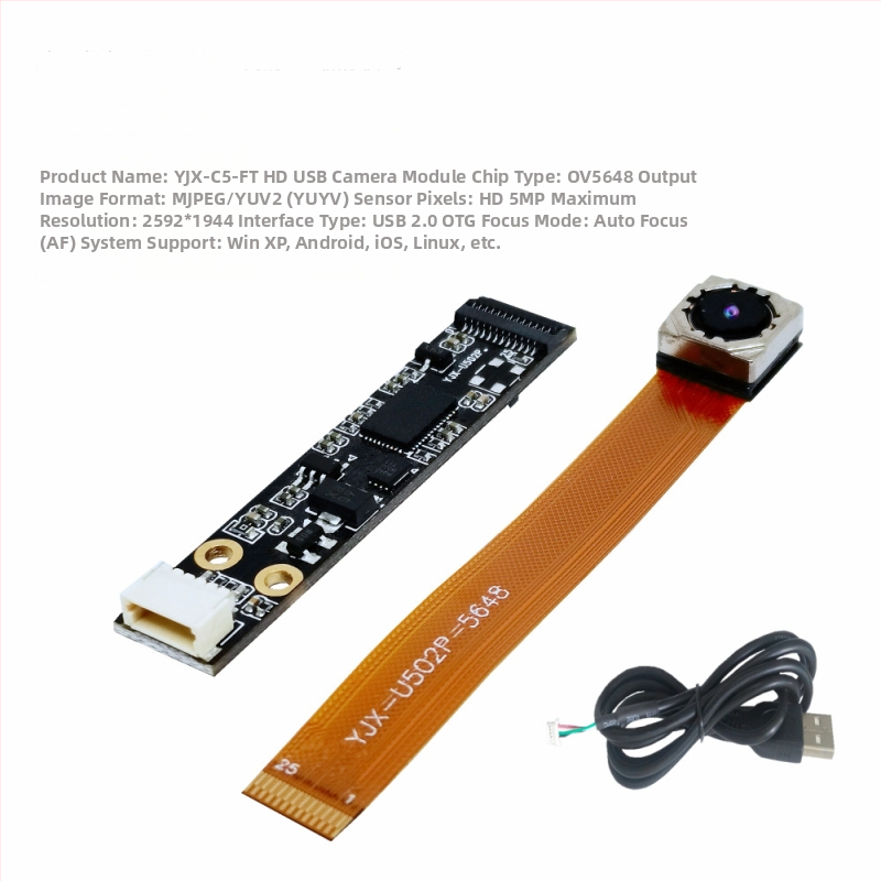 Βιομηχανική USB ευφυής μονάδα κάμερας, 1080p, 2,8 mm εστία, εμβέλεια 0–10 m, ενσωματωμένο μικρόφωνο