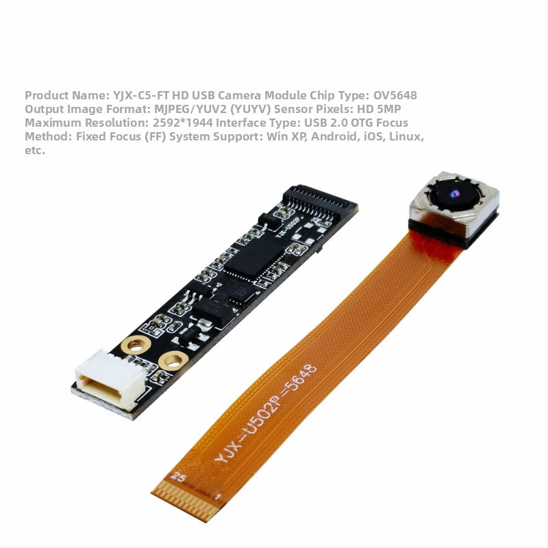 Βιομηχανική USB ευφυής μονάδα κάμερας, 1080p, 2,8 mm εστία, εμβέλεια 0–10 m, ενσωματωμένο μικρόφωνο