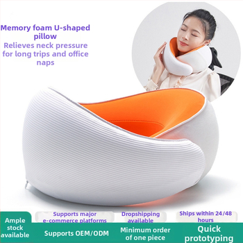 У-образена възглавница за пътуване с паметова пяна, преносима възглавница за врата, подходяща за влак, самолет и автомобил, с бавна възвръщаемост на формата