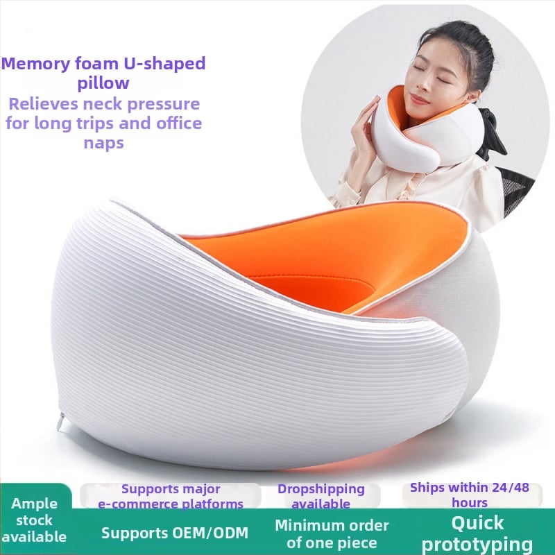 У-образена възглавница за пътуване с паметова пяна, преносима възглавница за врата, подходяща за влак, самолет и автомобил, с бавна възвръщаемост на формата