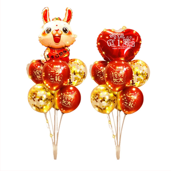 Aranjament cu baloane rotunde din latex, 30/50 buc, potrivit pentru zile de naștere și petreceri ale copiilor