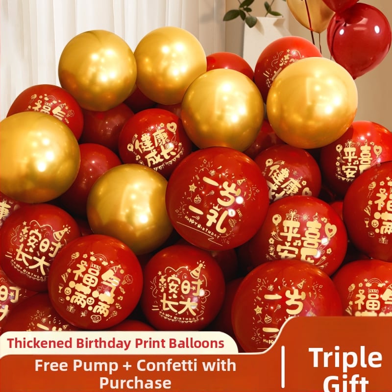 Aranjament cu baloane rotunde din latex, 30/50 buc, potrivit pentru zile de naștere și petreceri ale copiilor