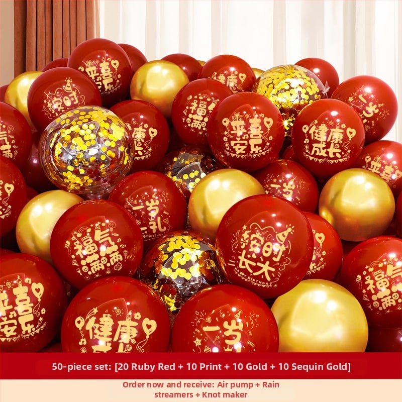 Aranjament cu baloane rotunde din latex, 30/50 buc, potrivit pentru zile de naștere și petreceri ale copiilor