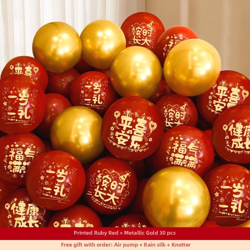 Aranjament cu baloane rotunde din latex, 30/50 buc, potrivit pentru zile de naștere și petreceri ale copiilor