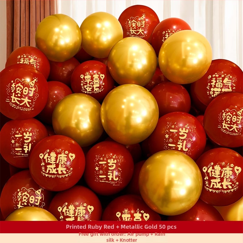 Aranjament cu baloane rotunde din latex, 30/50 buc, potrivit pentru zile de naștere și petreceri ale copiilor