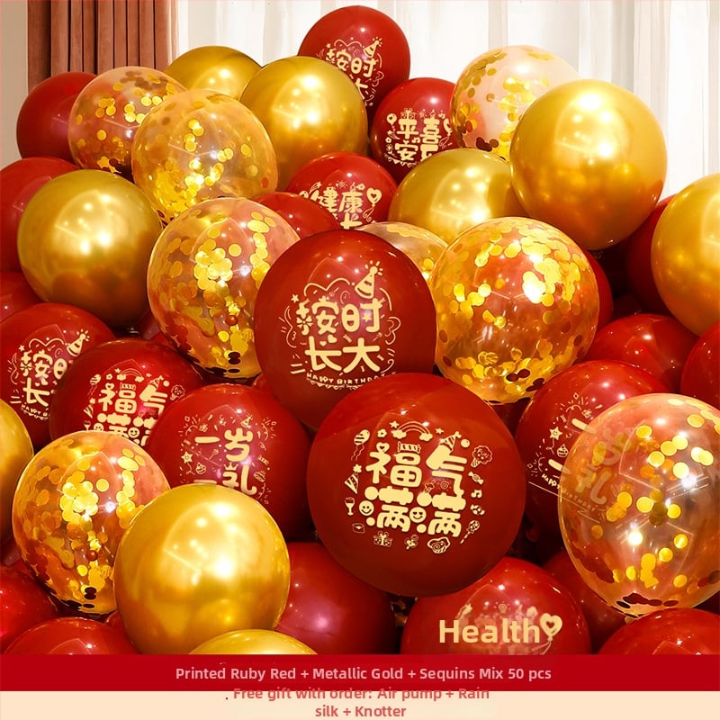 Aranjament cu baloane rotunde din latex, 30/50 buc, potrivit pentru zile de naștere și petreceri ale copiilor