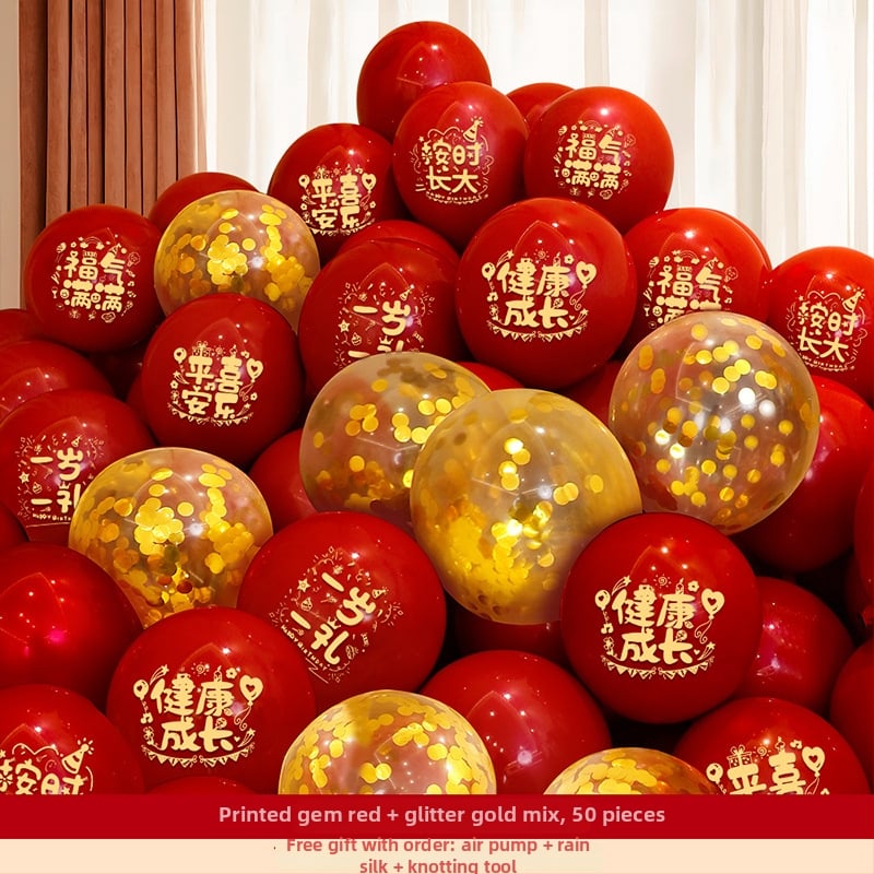 Aranjament cu baloane rotunde din latex, 30/50 buc, potrivit pentru zile de naștere și petreceri ale copiilor