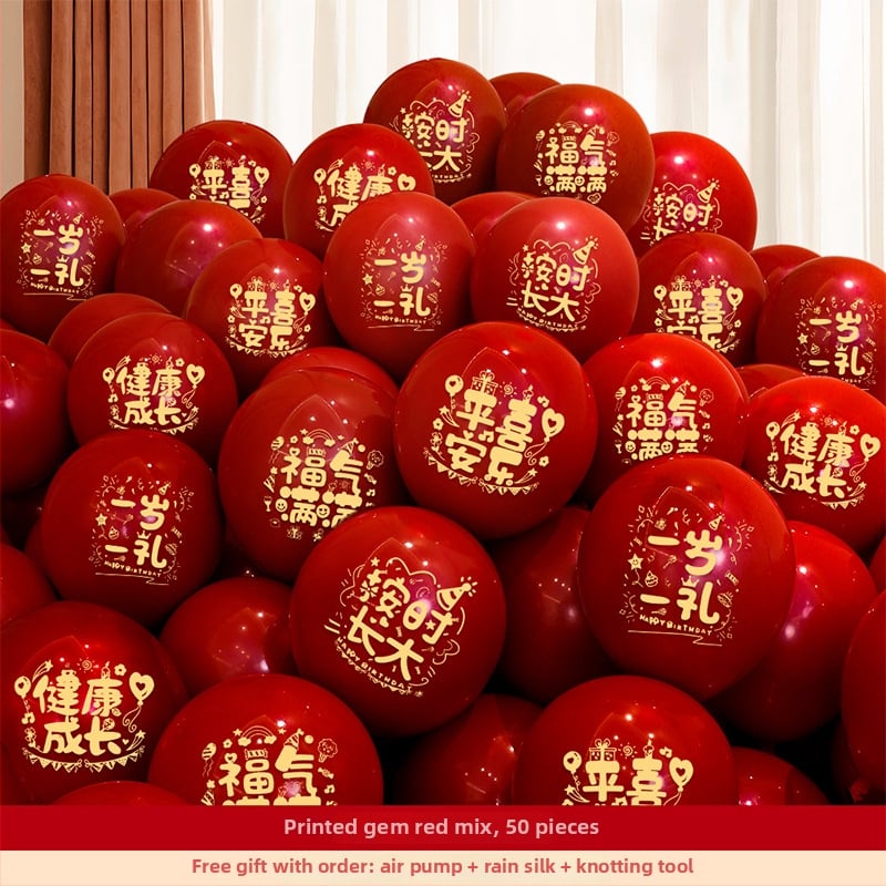 Aranjament cu baloane rotunde din latex, 30/50 buc, potrivit pentru zile de naștere și petreceri ale copiilor