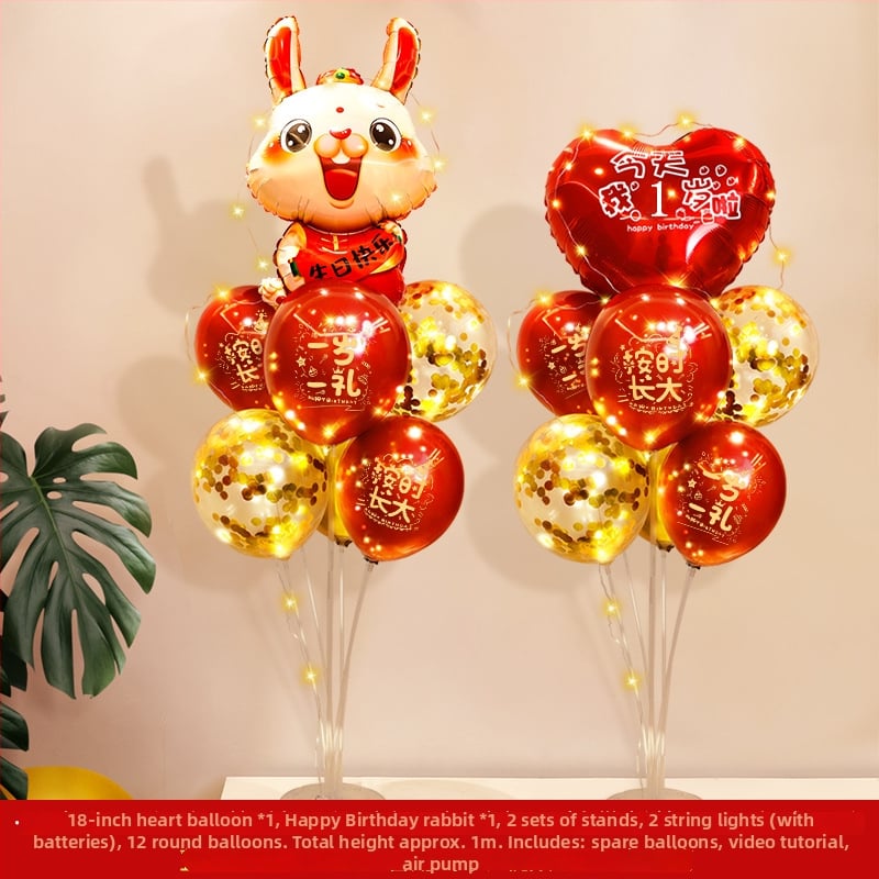 Aranjament cu baloane rotunde din latex, 30/50 buc, potrivit pentru zile de naștere și petreceri ale copiilor