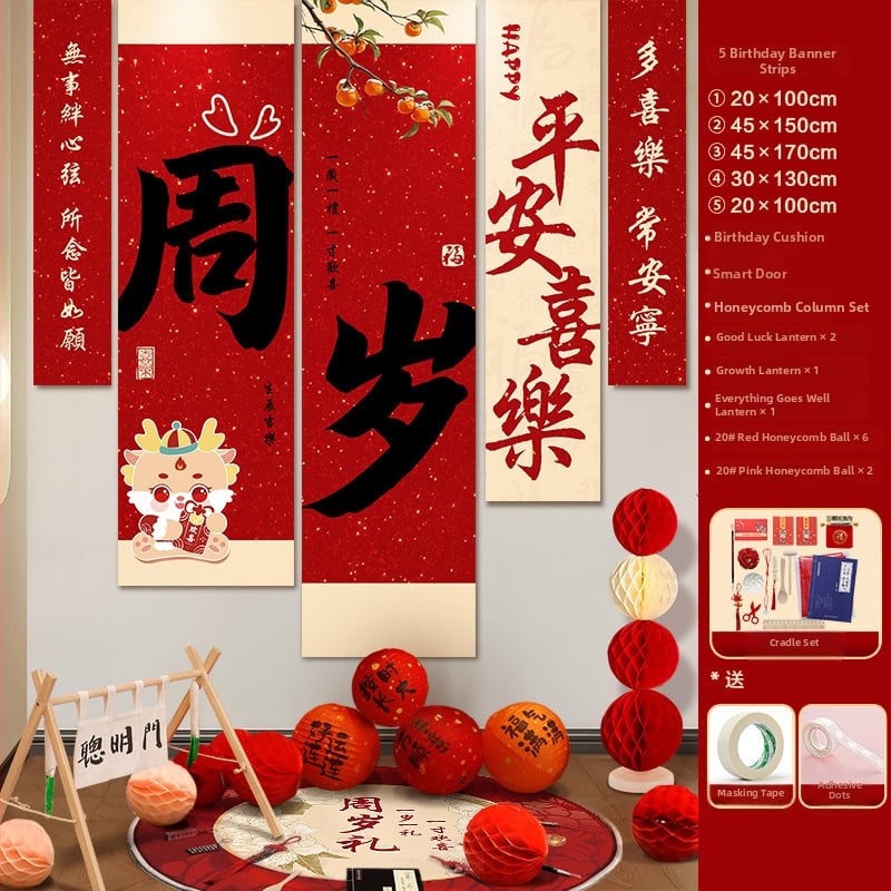 Aranjament cu baloane rotunde din latex, 30/50 buc, potrivit pentru zile de naștere și petreceri ale copiilor