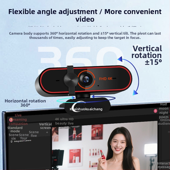 Live kamera 4K USB 2.0 Plug-and-Play, autofocus, zabudovaný mikrofón, 60FPS