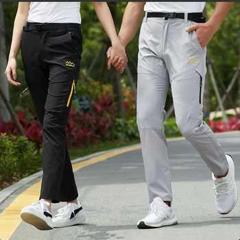 Public Edition Pantaloni outdoor cu uscare rapidă – din fibre chimice, pentru toate anotimpurile, ideali pentru drumeții, ciclism și camping