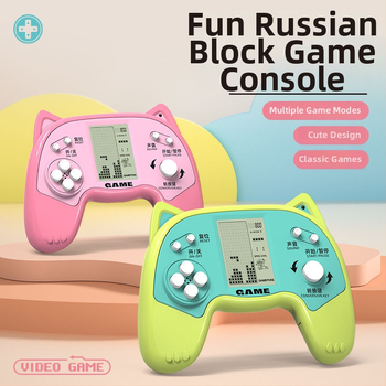 Mini prijenosna konzola Tetris za djecu, nostalgični retro klasični stil