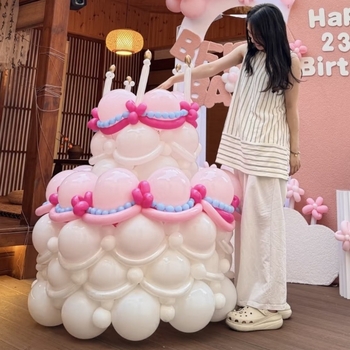 Balon din latex în formă de extratereștru de la Yunuo — balon festiv pentru zile de naștere, Ziua Îndrăgostiților, Festivalul Primăverii, Ziua Îndrăgostiților Chinezi și nuntă