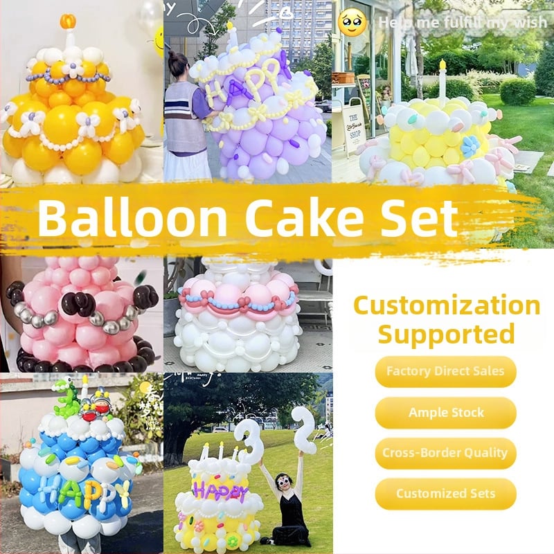 Balon din latex în formă de extratereștru de la Yunuo — balon festiv pentru zile de naștere, Ziua Îndrăgostiților, Festivalul Primăverii, Ziua Îndrăgostiților Chinezi și nuntă