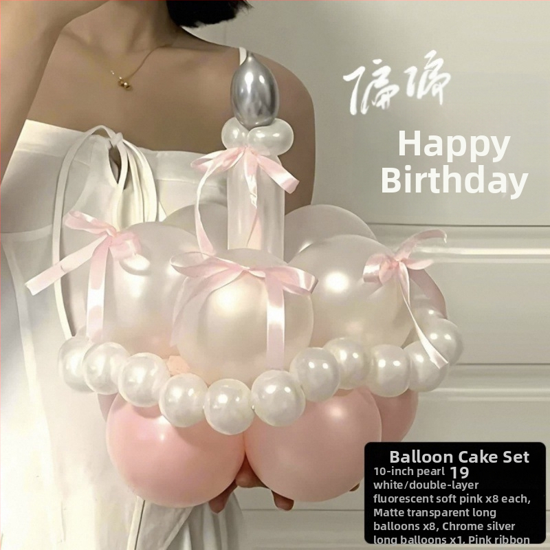 Balon din latex în formă de extratereștru de la Yunuo — balon festiv pentru zile de naștere, Ziua Îndrăgostiților, Festivalul Primăverii, Ziua Îndrăgostiților Chinezi și nuntă