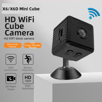 X1 inteligentná Wi‑Fi kamera, 1080p video, nočné videnie, 3,6 mm objektív, cloudové úložisko, ovládanie cez mobilnú aplikáciu