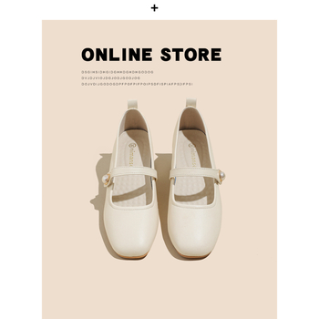 Pantofi Mary Jane din piele naturală, cu cataramă din perlă, vârf pătrat, toc mediu de 4 cm, partea superioară din piele cu două straturi, talpă interioară din piele naturală