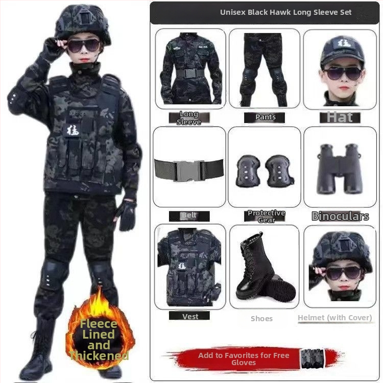 Dječji kamufljažni trening komplet — zimski flis, vojničkog stila, za djecu 8+ godina, mekana obrada tkanine Vinylon