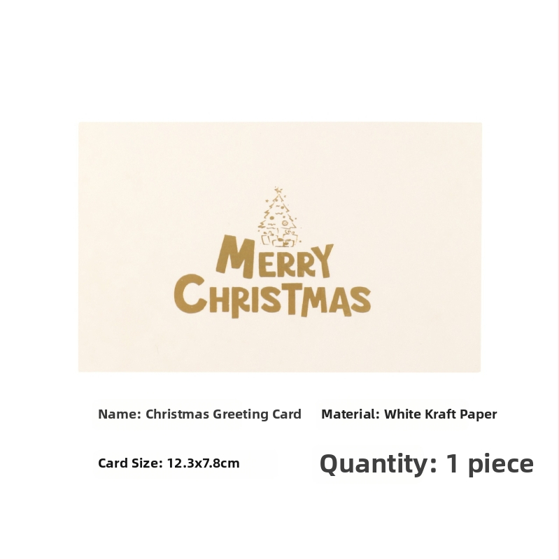 Little Lotus Pohľadnica z kraftového papiera so bronzovaním — Vianoce, Narodeniny, Valentín, Deň matiek, Deň otcov, jednoduchý a moderný štýl