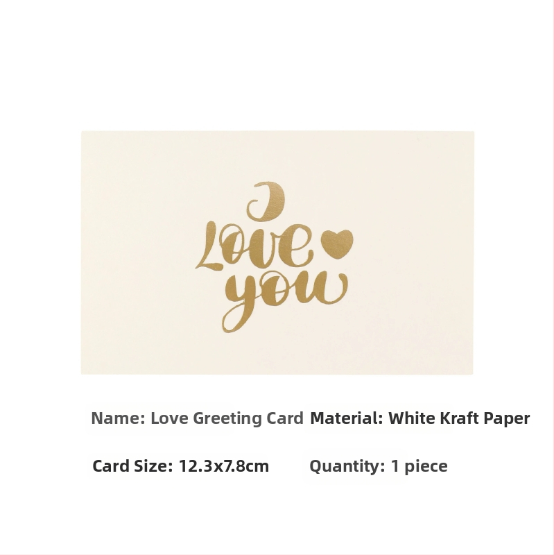 Little Lotus Pohľadnica z kraftového papiera so bronzovaním — Vianoce, Narodeniny, Valentín, Deň matiek, Deň otcov, jednoduchý a moderný štýl