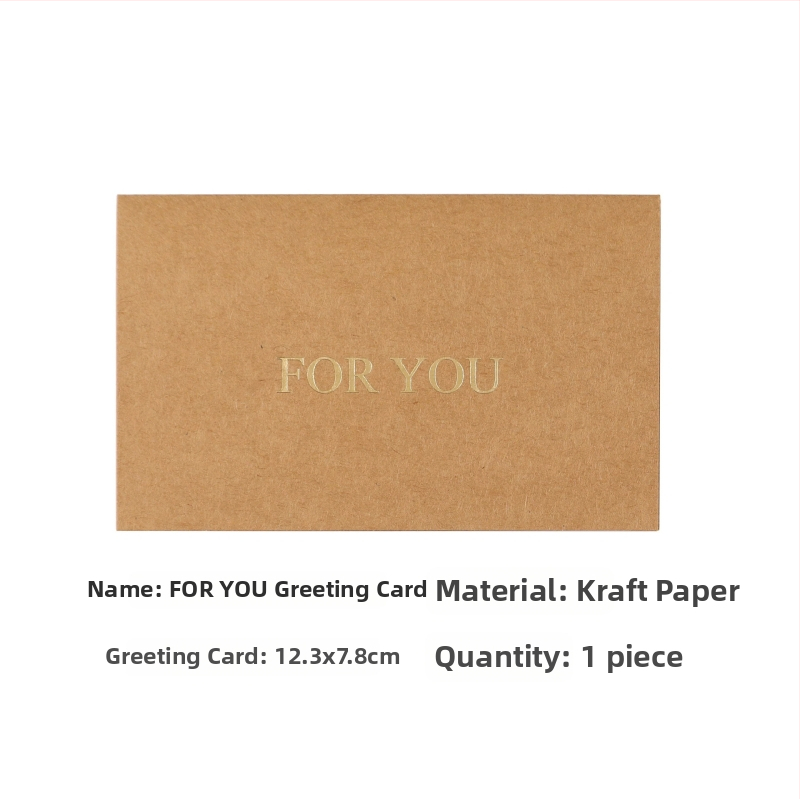 Little Lotus Pohľadnica z kraftového papiera so bronzovaním — Vianoce, Narodeniny, Valentín, Deň matiek, Deň otcov, jednoduchý a moderný štýl