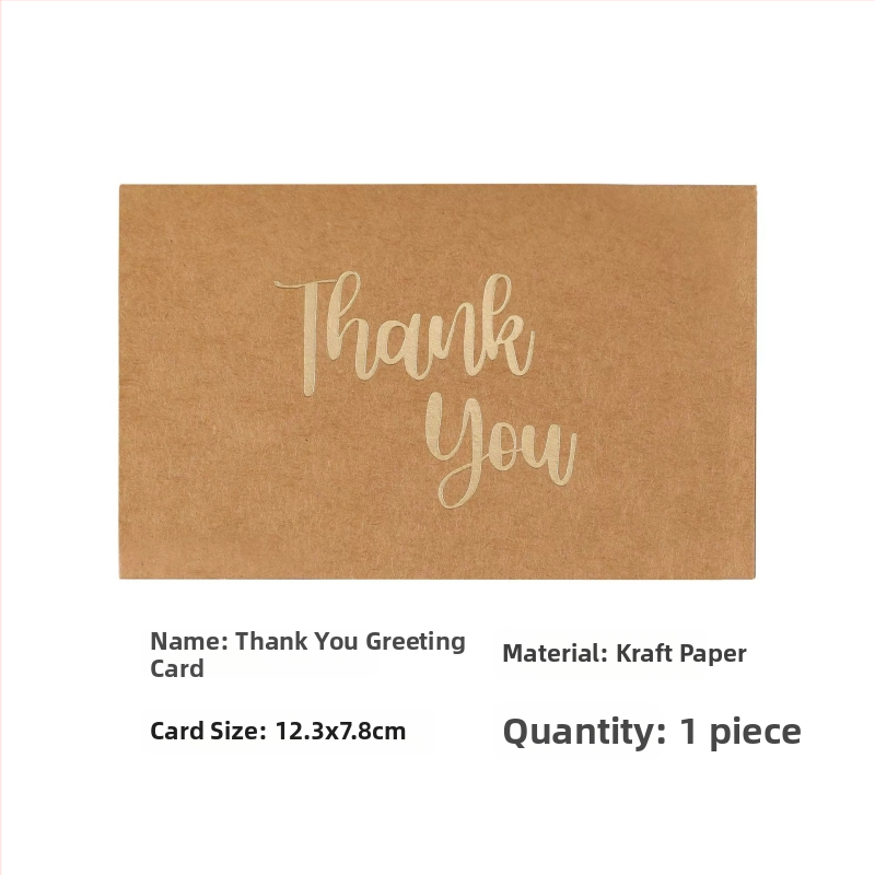 Little Lotus Pohľadnica z kraftového papiera so bronzovaním — Vianoce, Narodeniny, Valentín, Deň matiek, Deň otcov, jednoduchý a moderný štýl