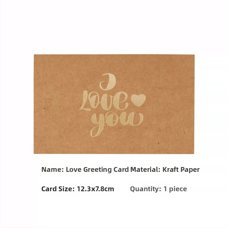 Little Lotus Pohľadnica z kraftového papiera so bronzovaním — Vianoce, Narodeniny, Valentín, Deň matiek, Deň otcov, jednoduchý a moderný štýl