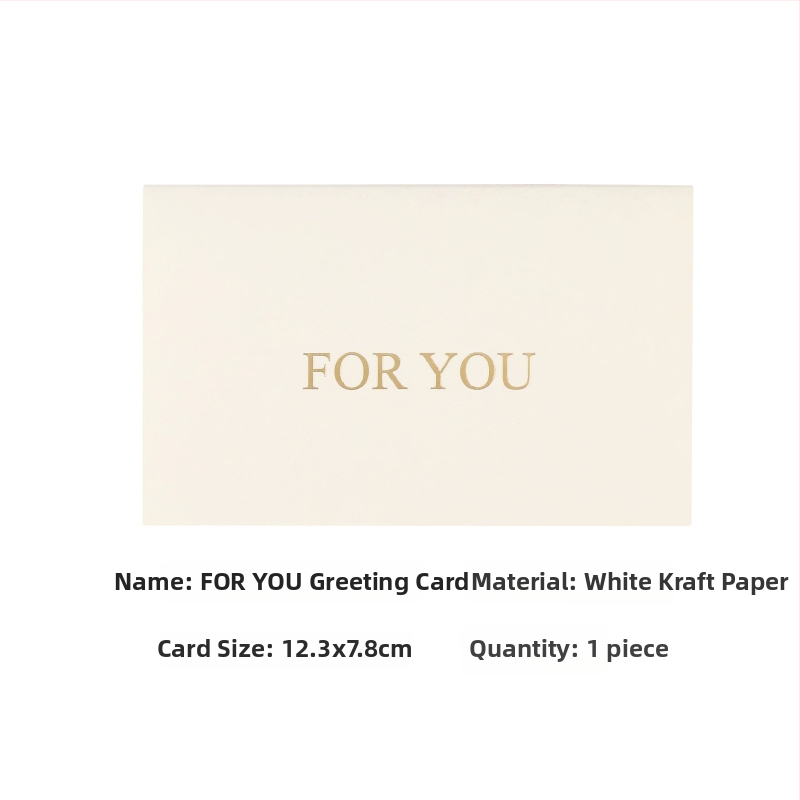 Little Lotus Pohľadnica z kraftového papiera so bronzovaním — Vianoce, Narodeniny, Valentín, Deň matiek, Deň otcov, jednoduchý a moderný štýl