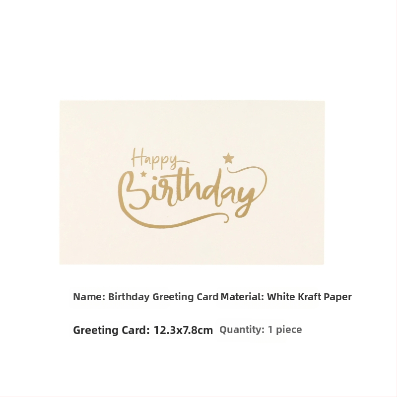 Little Lotus Pohľadnica z kraftového papiera so bronzovaním — Vianoce, Narodeniny, Valentín, Deň matiek, Deň otcov, jednoduchý a moderný štýl