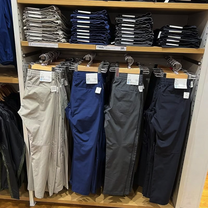 Pantaloni casual de lucru inspirați de stilul japonez, talie înaltă, croială dreaptă, material stretch din nailon-spandex, culoare solidă