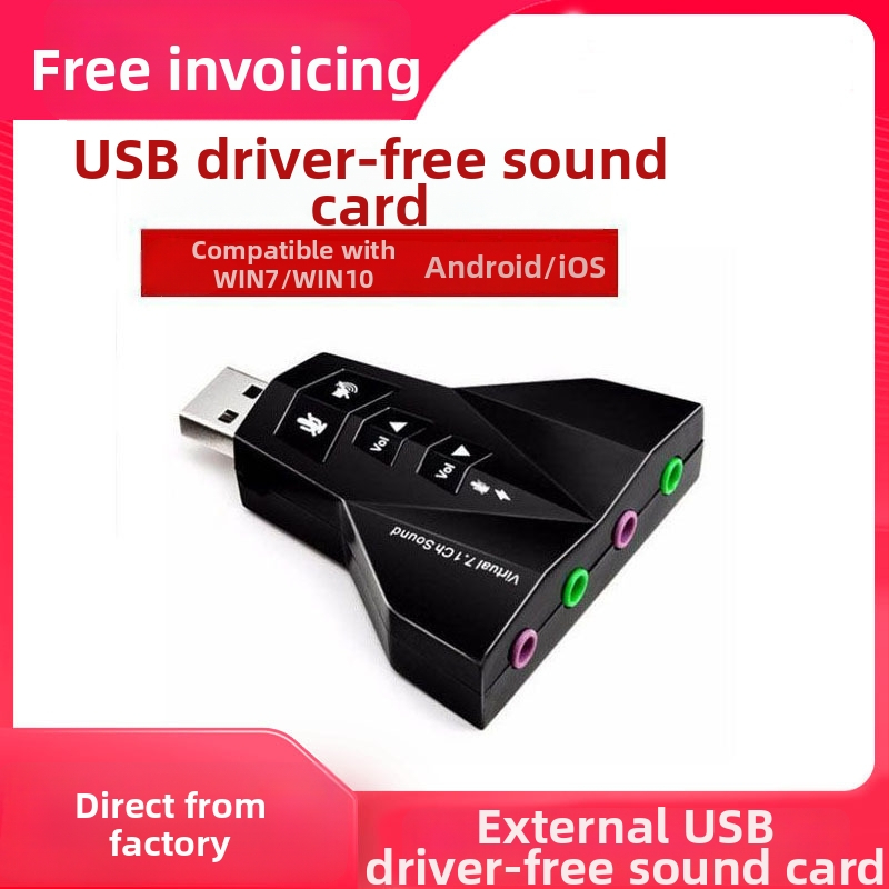 Card de sunet USB extern — compatibil cu Windows 7; fără trezire la distanță; fără gestionare a energiei