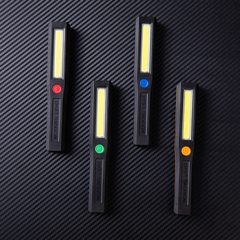 Lumină de lucru portabilă COB cu bază magnetică, pliabilă, alimentată cu baterie, lanternă de urgență multifuncțională