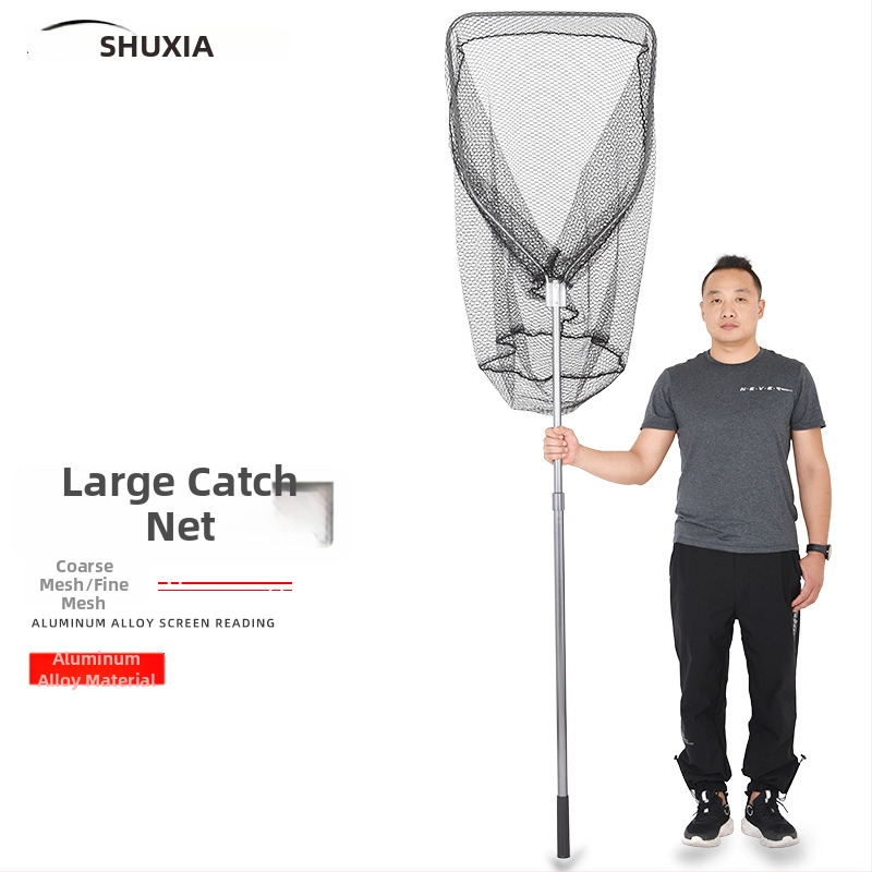 Гигантска алуминиева уловна мрежа за риба с гъста мрежа, глава Ø50/60/70 cm, дълбочина 75–115 cm, дебела мрежа, товароносимост 1.0–15 kg