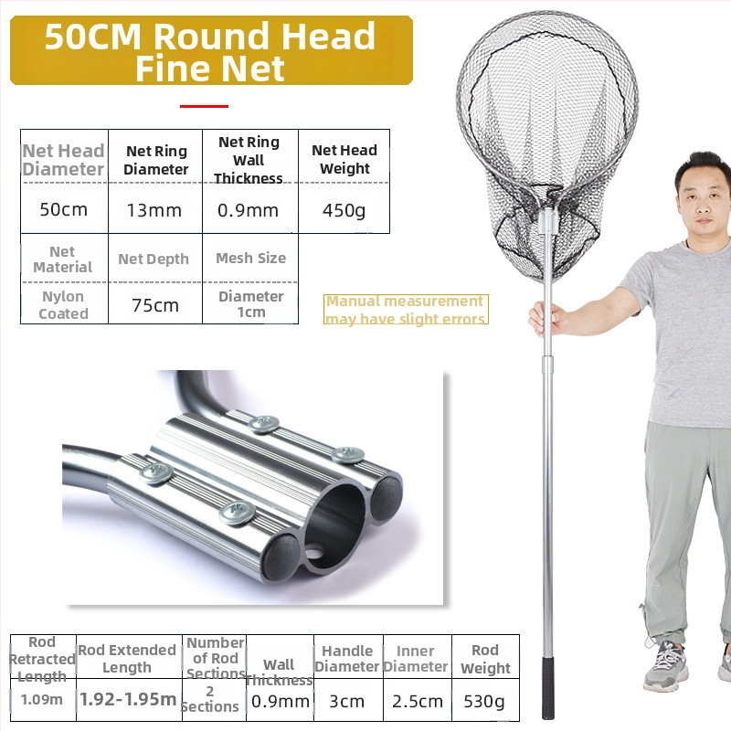 Гигантска алуминиева уловна мрежа за риба с гъста мрежа, глава Ø50/60/70 cm, дълбочина 75–115 cm, дебела мрежа, товароносимост 1.0–15 kg