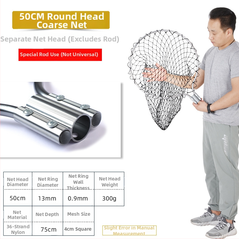 Гигантска алуминиева уловна мрежа за риба с гъста мрежа, глава Ø50/60/70 cm, дълбочина 75–115 cm, дебела мрежа, товароносимост 1.0–15 kg