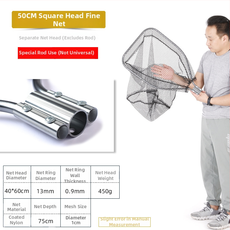 Гигантска алуминиева уловна мрежа за риба с гъста мрежа, глава Ø50/60/70 cm, дълбочина 75–115 cm, дебела мрежа, товароносимост 1.0–15 kg