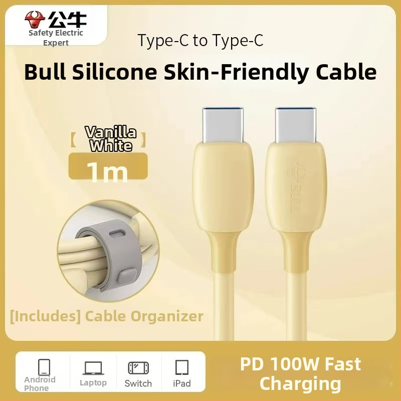 Bull USB-C кабел за данни, безопасно бързо зареждане, 60W макс, PVC