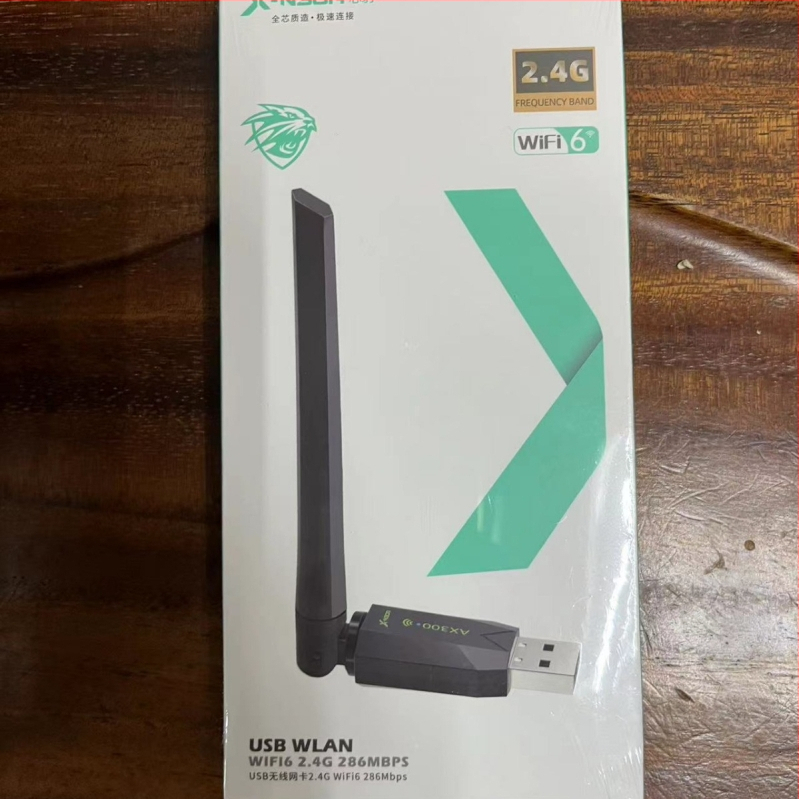 Carte USB de rețea wireless 1200Mbps, fără driver, dual-band 2,4/5GHz, adaptor gigabit pentru desktop și notebook