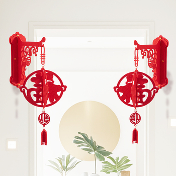 Áldás medál filcből, kézzel készített, tavaszi fesztiválhoz, kínai stílus